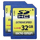 yÁzyAiEgpzMicro Center 32GB Class 10 SDHC Flash Memory Card SD Card (2 Pack) [sAi]