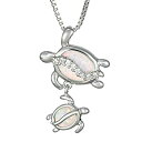 【中古】【輸入品・未使用】Aloha Jewelry Company スターリングシルバー 合成ホワイトオパール キュービックジルコニア モーサー&ベビータート...