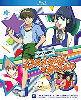 楽天スカイマーケットプラス【中古】【輸入品・未使用】Kimagure Orange Road: Complete Ova Series & Movie [Blu-ray]