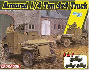 【中古】【輸入品・未使用】ドラゴン 1/35 第二次世界大戦 アメリカ軍 装甲1/4トン4×4トラック キャリバー50機関銃付き (3in1キット) プラモデル DR6727