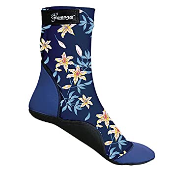 スカイマーケットプラス ネット注文