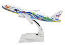 【中古】【輸入品・未使用】TANG DYNASTY(TM) 1:400 16cm Air Bus A320 Bangkok Air Metal Airplane...