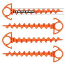 【中古】【輸入品・未使用】Orange Screw: The Ultimate Ground Anchor | Small 4 Pack | Made in The USA ...