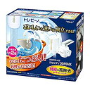 【中古】【輸入品・未使用】東レ トレビーノ蛇口直結型浄水器 カセッティ3080SMX(品) MK308SMX