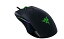 šۡ͢ʡ̤ѡRazer Lancehead TE Ambidextrous Gaming Mouse - [Matte Black]: 16%%000 DPI Optical Sensor - Chroma RGB Lighting - 8 Programmable Butt