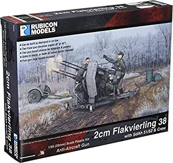 【中古】【輸入品・未使用】ルビコンモデル 1/56 ドイツ軍 2cm Flakvierling 38 w/Sd.Ah 51/52 トレーラー & クルー プラモデル RB0073