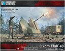 【中古】【輸入品・未使用】ルビコンモデル 1/56 ドイツ軍 3.7cm FlaK 43 w/Sd.Ah 58 トレーラー & クルー プラモデル RB0074