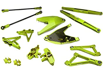 【中古】【輸入品・未使用】Integy RC Model Hop-ups C28629GREEN Billet Machined Alloy Suspension K..