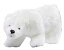 【中古】【輸入品・未使用】ノルディスク Nordisk ベア ぬいぐるみ Lサイズ Polar Bear 熊 ぬいぐるみ おもちゃ 127012 並行輸入