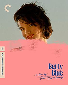 【中古】【輸入品 未使用】Betty Blue (Criterion Collection) Blu-ray