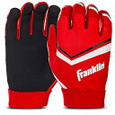 【中古】【輸入品・未使用】Franklin Sports ユースフットボールレシーバーグローブ ? Shoktak ユースグローブ ? 子供用フットボールレシー...