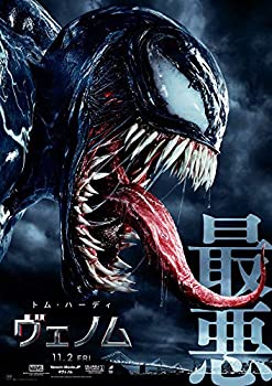 Amazon.co.jp: 映画 ヴェノム レット・ゼア・ビー・カーネイジ