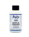 【中古】【輸入品 未使用】Angelus アンジェラス 4ozアクリル フィニッシャー サテン Satin No.605 レザー ペイント Acrylic Finisher Leather Paint 並行輸入品