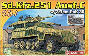 【中古】【輸入品・未使用】ドラゴン 1/72 第二次世界大戦 ドイツ軍 Sd.Kfz.251 Ausf.C w/3.7cm PaK36 (2 in1) 装甲兵員輸送車 プラモデル DR7606