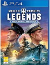 【中古】【輸入品 未使用】World or Warships Legends (輸入版:北米) - PS4