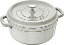 【中古】【輸入品・未使用】Staub 鋳鉄 2.75クォート ラウンドココット ホワイトトリュフ