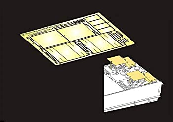 【中古】【輸入品・未使用】ボイジャーモデル 1/35 第二次世界大戦 ドイツ軍 パンターG/ヤークトパンターG2 対空防御装甲板パターン1セット (各社対応) プラモデル用パーツ