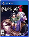 【中古】【輸入品・未使用】Raging Loop (輸入版:北米) - PS4