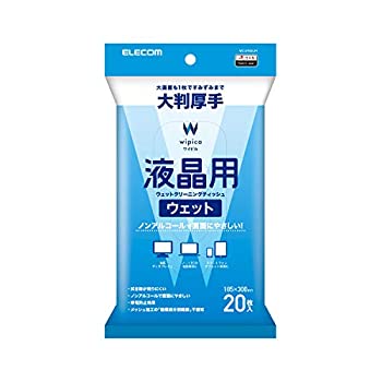 【中古】【輸入品・未使用】エレコム ウェットティッシュ 液晶用 クリーナー 20枚入り 液晶画面にやさ..