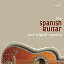 šۡ͢ʡ̤ѡSpanish Guitar -Ltd-