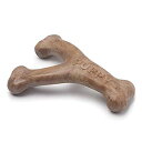 【中古】【輸入品・未使用】ベネボーン子犬用の噛むおもちゃ ミニベーコン味 (並行輸入品)