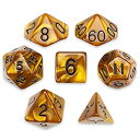 yÁzyAiEgpz7 Die Polyhedral Dice Set - Mountainheart (Bronze Pearl) with Velvet Pouch by Wiz Dice [sAi]