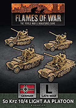 【中古】【輸入品・未使用】Flames of War: Late War: ドイツ: SdKfz 10/4 Light AA Platoon (GBX147)