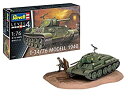 【中古】【輸入品 未使用】ドイツレベル 1/76 ドイツ陸軍 T34/76 1940 プラモデル 03294