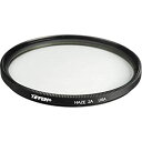 yÁzyAiEgpzTiffen 62mm UV Haze 2A Filter [sAi]