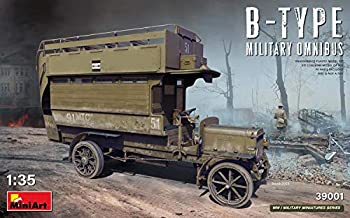 【中古】【輸入品・未使用】ミニアート 1/35 軍用バスBタイプ プラモデル MA39001【メーカー名】ミニアート(Miniart)【メーカー型番】MIN39001【ブランド名】ミニアート(Miniart)【商品説明】ミニアート 1/35 軍用バスBタイプ プラモデル MA39001当店では初期不良に限り、商品到着から7日間は返品を 受付けております。こちらは海外販売用に買取り致しました未使用品です。買取り致しました為、中古扱いとしております。他モールとの併売品の為、完売の際はご連絡致しますのでご了承下さい。速やかにご返金させて頂きます。ご注文からお届けまで1、ご注文⇒ご注文は24時間受け付けております。2、注文確認⇒ご注文後、当店から注文確認メールを送信します。3、配送⇒当店海外倉庫から取り寄せの場合は10〜30日程度でのお届けとなります。国内到着後、発送の際に通知にてご連絡致します。国内倉庫からの場合は3〜7日でのお届けとなります。　※離島、北海道、九州、沖縄は遅れる場合がございます。予めご了承下さい。お電話でのお問合せは少人数で運営の為受け付けておりませんので、メールにてお問合せお願い致します。営業時間　月〜金　10:00〜17:00お客様都合によるご注文後のキャンセル・返品はお受けしておりませんのでご了承下さい。