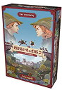 【中古】【輸入品・未使用】ホビージャパン ロクスレイのロビン 日本語版 (2人用 5-30分 12才以上向け) ボードゲーム