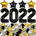 【中古】【輸入品・未使用】ブラック 2021 卒業式バルーン 2021年クラスデコレーション Lサイズ 40インチ ブラック 2021年 ブラック シルバー 紙吹雪バルーン 卒業式装飾 20