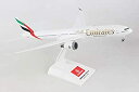 【中古】【輸入品 未使用】SKYMARKS 1/200 エミレーツ航空 B777-9 スタンド付き ギア付き