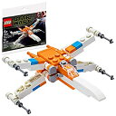 【中古】【輸入品・未使用】レゴ スター・ウォーズ / スカイウォーカーの夜明け 30386 ポリバッグシリーズ ポー・ダメロン 's Xウィング スターファイタ...