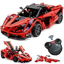 【中古】【輸入品・未使用】RC STEM Building Toys for Boys, Build a Remote Control Race Car Kit, 380pc Engineering Learning Assembly Toys for Kids, Bes