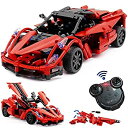 【中古】【輸入品 未使用】RC STEM Building Toys for Boys, Build a Remote Control Race Car Kit, 380pc Engineering Learning Assembly Toys for Kids, Bes