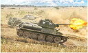 【中古】【輸入品・未使用】イタレリ 1/72 第二次世界大戦 ソビエト軍 T-34/76 Mod.43 プラモデル IT7078(3)