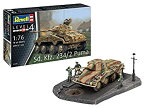 【中古】【輸入品・未使用】Revell GmbH Revell 03288 3288 1:76 Sd.Kfz. 234/2 'Puma' Plastic Model Kit Multicolour%カンマ% 1/76 [並行輸入品]