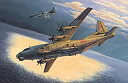 【中古】【輸入品・未使用】Roden AN-12BK PPS Airplane Model Kit [並行輸入品] その1