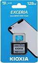 【中古】【輸入品・未使用】microSDXC 128GB EXCERIA 超高速UHS-I CLASS10 KIOXIA フルHD動画撮影 専用SDアダプター付...