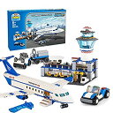 【中古】【輸入品・未使用】シティー 飛行機 駅 組み立てキット おもちゃ STEM 組み立てセット 子供用 ヘリコプター 空港 乗客 ロリー トラック 車 6~...