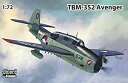 【中古】【輸入品・未使用】Swordソード 1/72 オランダ空軍 TBM-3S2 アベンジャー 対潜攻撃機 プラモデル SWD72131
