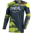 【中古】【輸入品・未使用】O'Neal メイヘムジャージ コバート メンズ (チャコール/ネオンイエロー、XXL)