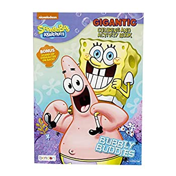 【中古】【輸入品・未使用】192ページスポンジボブ塗り絵&アクティビティブック