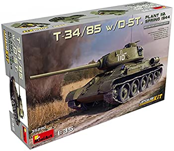 【中古】【輸入品・未使用】ミニアート 1/35 ソ連軍 T-34/85 w/D-5T 第 112工場製 1944年春フルインテ..