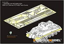 【中古】【輸入品・未使用】ボイジャーモデル 1/35 第二次世界大戦 イギリス陸軍 シャーマンVC ファイアフライ用トラックカバー (R.F.M用) プラモデル用パーツ PE351050(3)