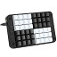 šۡ͢ʡ̤ѡKoolertron Single-Handed Programmable Mechanical Keyboard with OEM Gateron Red Switch%%All 48 Programmable Keys Tools Keypad%%8 M