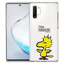 ޡåȥץ饹㤨֡šۡ͢ʡ̤ѡGalaxy Note10 Plus  ȸߴޤ Peanuts Woodstock ԡʥå åɥȥå Ʃ ե TPU ꥢ С/  ԥáפβǤʤ7,100ߤˤʤޤ