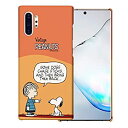 ޡåȥץ饹㤨֡šۡ͢ʡ̤ѡGalaxy Note10 Plus  ȸߴޤ Peanuts Snoopy ԡʥå ̡ԡ ϡ /äιŤ  ޥ С  פβǤʤ7,100ߤˤʤޤ