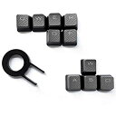 【中古】【輸入品・未使用】HUYUN Cherry MX Key Switch FPS Backlit Key Caps for Corsair Gaming Keyboards !（Gray） [並行輸入品]